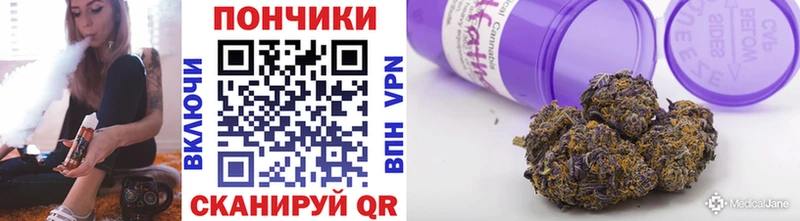Купить Мариинск Канабис  Мефедрон  МЕГА ONION  Гашиш  КОКАИН 