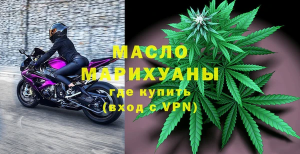 винт Фурманов