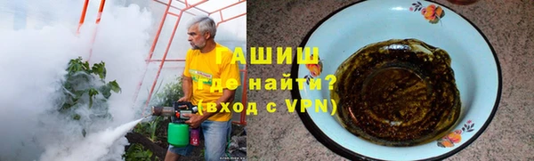 винт Фурманов