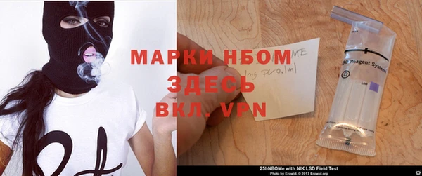 метадон Хадыженск