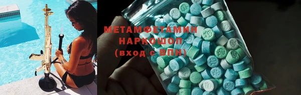 кокс Вязники