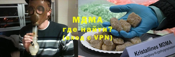 кокс Вязники