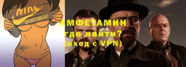 кокс Вязники