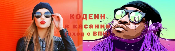 кокс Вязники