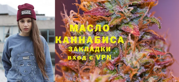 кокс Вязники