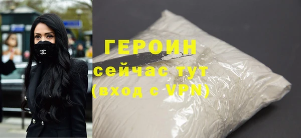 метадон Хадыженск