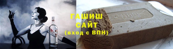 кокс Вязники