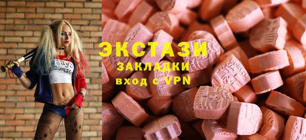 кокс Вязники
