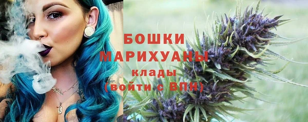 альфа пвп VHQ Вяземский