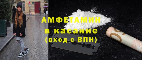 кокс Вязники
