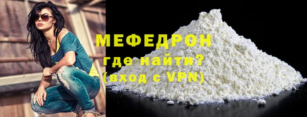 шишки Вязьма