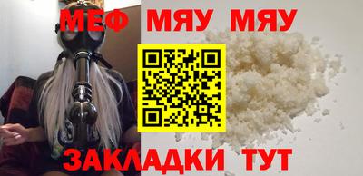 индика Донской