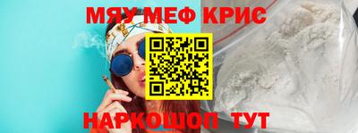 индика Донской