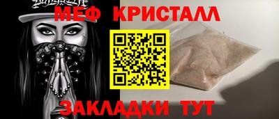 индика Донской
