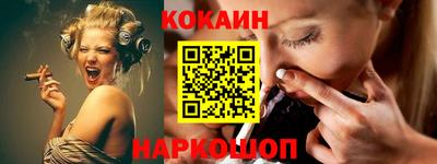 таблы Дубна