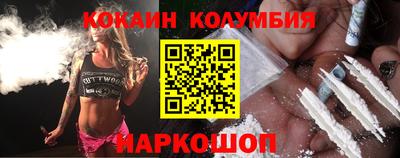 таблы Дубна
