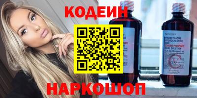 индика Донской