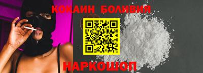 индика Донской