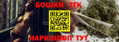 индика Донской
