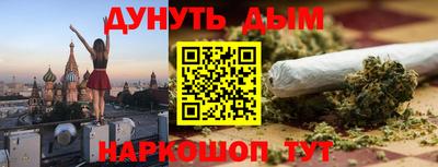 таблы Дубна