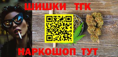 таблы Дубна