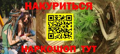 таблы Дубна