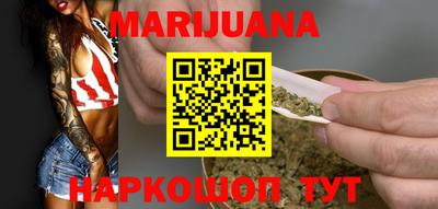 тгк Донецк