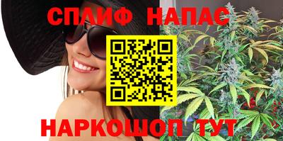 тгк Донецк
