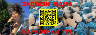 индика Донской