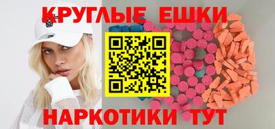 индика Донской