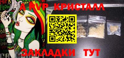 индика Донской