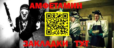 таблы Дубна