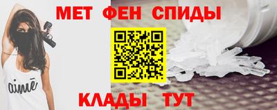 индика Донской