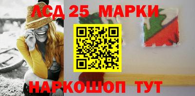 индика Донской