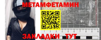 индика Донской