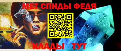 таблы Дубна