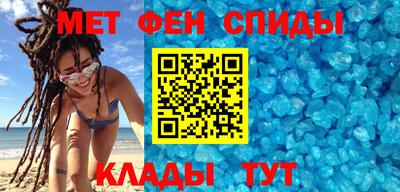 тгк Донецк
