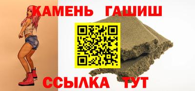 таблы Дубна