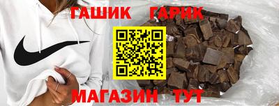 индика Донской