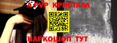 таблы Дубна