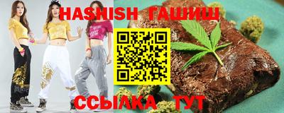 индика Донской