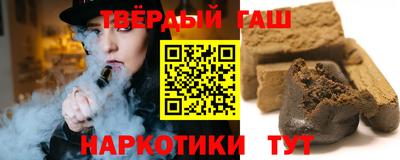 таблы Дубна