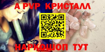 индика Донской