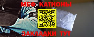 таблы Дубна