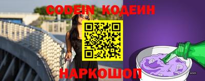 таблы Дубна