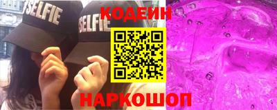таблы Дубна