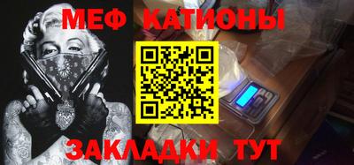 индика Донской