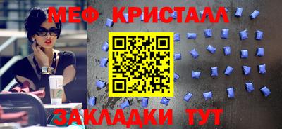индика Донской