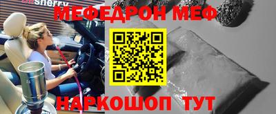 таблы Дубна