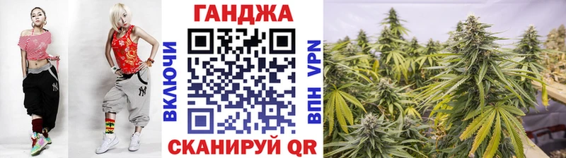 Бошки марихуана ГИДРОПОН  мориарти какой сайт  Мариинск 